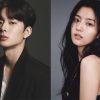 yoo seon ho dan shin eun soo 1769666321482 43
